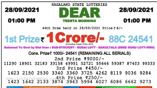 🔵Lottery Sambad 1PM 28/9/2021 Live Result, Dear Nagaland state lottery result, Dear lottery live