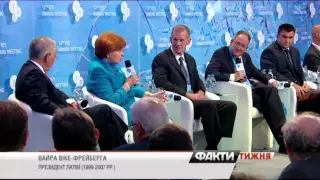 Форум ЕС: ключевые заявления западных политиков об Украине. Факты недели, 13.09