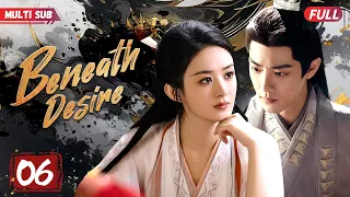 Beneath Desire❤️‍🔥EP06 | #zhaolusi #xiaozhan | She's abandoned by fiance but next her true love came