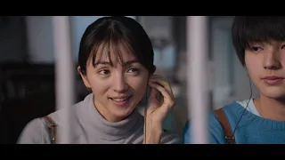 "First Love 初恋 初戀 (2022)"  Episode 8 Ending