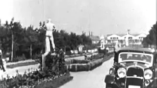 В парке Горького, около 1936 год