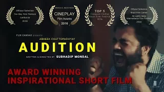 "AUDITION" | Award Winning Psychological Thriller Short Film