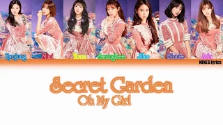 OH MY GIRL(오마이걸) _ Secret Garden(비밀정원) [COLOUR CODED LYRICS] (HAN|ROM|ENG)