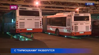 В Нижний Новгород приехали специалисты "ЛиАЗ", чтобы выявить причины поломок автобусов-гармошек