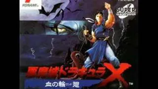 Castlevania Rondo of Blood Music - Bloodlines (Stage 1)