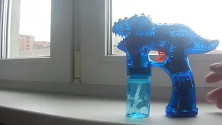 динозавр с пузырями