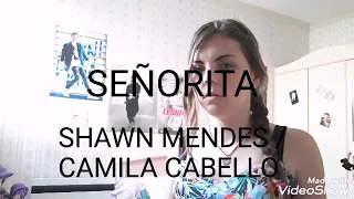 SEÑORITA ( FRENCH VERSION SARAH) SHAWN MENDES/ CAMILA CABELLO ( COCO COVER)