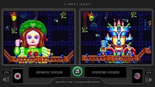 Regional Differences [23] Dynamite Headdy (USA vs JPN) Genesis vs Mega Drive (Region Comparison)