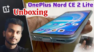 UNBOXING - OnePlus Nord CE 2 Lite || Price || Quality || 5g Mobile
