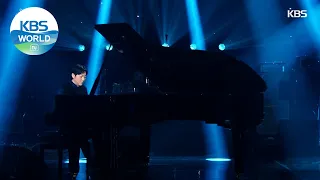 Yiruma(이루마) - River Flows in You (Sketchbook) | KBS WORLD TV 210226