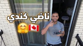 جولة فالحومة بواسطة الدرون الحمد لله كلشي قريب 🥰🇨🇦