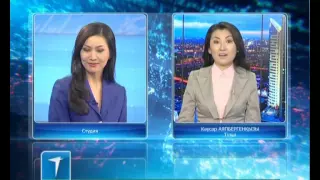 7NEWS 26.01.15