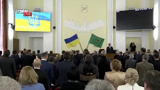 Тридцать вторая сессия Харьковского городского совета VII