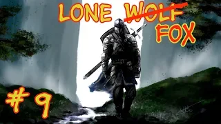 Lone Wolf Expert Ironman #9 "Играемся с рейдерами" - Battle Brothers Warriors of the North