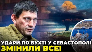 🔥ЦАПЛІЄНКО назвав РЕАЛЬНІ ВТРАТИ рф у Криму, ВИБУХИ СКОЛИХНУЛИ РОСІЮ, дрони налякали Москву