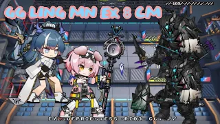 • ARKNIGHTS • MN-EX 8 CM, GG LING「2 OP」