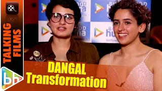 Sanya Malhotra, Fatima Sana Shaikh On Their DANGAL Transformation To Geeta-Babita | EXCLUSIVE