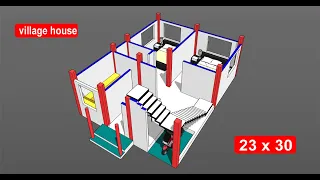 23 x 30 simple house plan with parking II 2 bhk house design II 23 x 30 ghar ka naksha kaise banaye