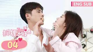 ENG SUB [The Fox's Summer] EP04 | Starring: Tan Song Yun, Jiang Chao | Tencent Video-ROMANCE