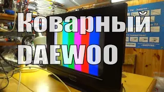 Коварный DAEWOO. Вторая часть. Не то, что я думал.