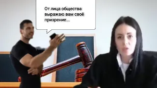 💥Политика или банальная административка!?💥 ч.4 Деньги правят миром или правосудие по Кубански!