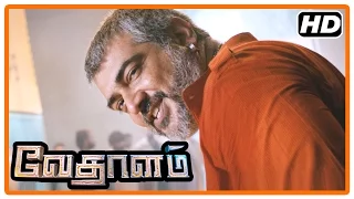 Vedalam Tamil Movie | Scenes | Full fight | Ajith | Rahul Dev | Kabir | Lakshmi Menon