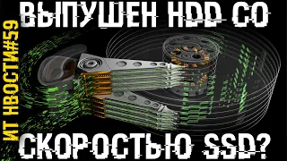 Windows 11 тупит! RTX 4090 продолжают гореть! Вирусы в картинках. 1,53 Пбит/с по 1 линии оптоволокна