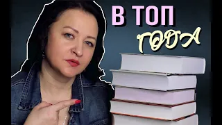 Побольше бы таких книг! Прочитанное февраля # 3