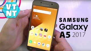 Samsung Galaxy A5 2017 Почти хороший телефон. Обзор рядом с S7 A5 A3