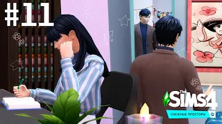 The Sims 4 Снежные просторы #11 Новый год и новая Фуджи