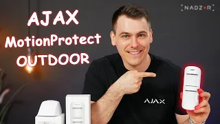 Ajax MotionProtect Outdoor - Уличный датчик движения с иммунитетом к животным.