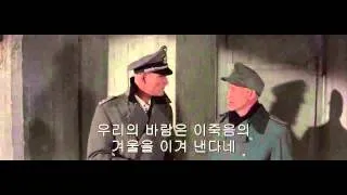 Panzerlied + 충성전투가