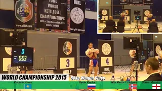 IUKL World Championship 2015 Victory by Denis Vasilev 90reps Long Cycle 32kg kettlebells