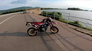 CRF250M ride