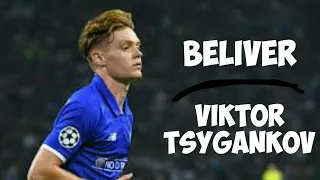 Viktor Tsygankov | Goals & Skills | BELIVER