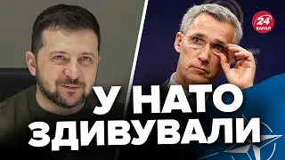 🔥СЕНСАЦІЙНА заява з НАТО! Генсек ШОКУВАВ про наступ ЗСУ