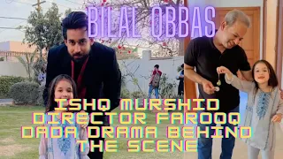 Ishq murshid drama behind the scene #starkids #konainshahchildstar #ishqmurshid #farooqDada#enjoying