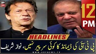 ARY News | Prime Time Headlines | 12 PM | 28th April 2023