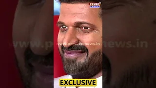 Exclusive Video : ಸೂರ್ಯನೊಬ್ಬ ಚಂದ್ರನೊಬ್ಬ ರಾಜನು ಒಬ್ಬ | Puneeth Rajkumar | Power Tv News