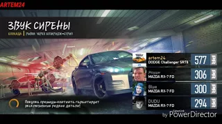Need For Speed No Limits /потруль