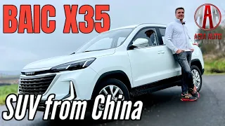 BAIC X35: SUV from China - any better than Dacia, DFSK or MG? Full English Review | 2022 / 2023