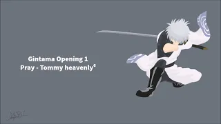 Gintama Opening 1 FULL Lyrics [ENG SUB - vostfr]