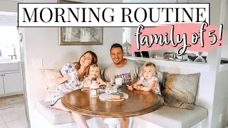 MORNING ROUTINE WITH TWINS AND NEWBORN | Kendra Atkins