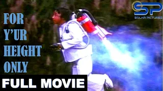 FOR Y'UR HEIGHT ONLY | Full Movie | Action w/ Weng Weng