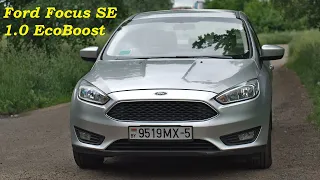 Ford Focus SE 1.0 EcoBoost