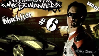 NFS Most Wanted 2005 Blacklist 6 Ming (Music Video)