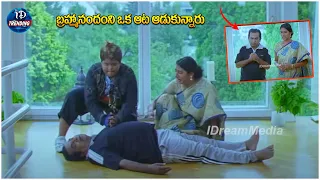 Brahmanandam Back To Back Comedy Videos | Telugu Comedy Videos | Funny Videos | Venkatesh | iDream