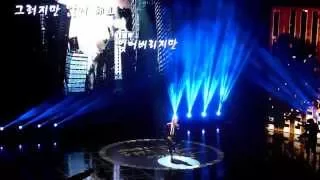 151029 XIA JUNSU KPCA Awards - Yesterday (꼭 어제) [대한민국대중문화예술상]