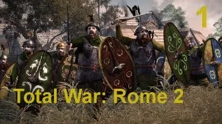 Total War: Rome II кампания за Арвернов часть # 1