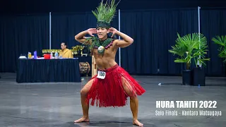 Hura Tahiti 2022 Finals - Kentaro Matsugaya (Nonosina)